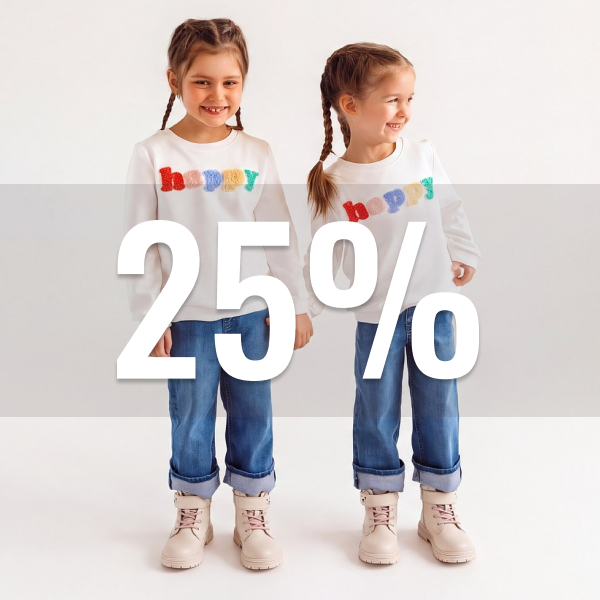 Скидка 25% на детскую обувь